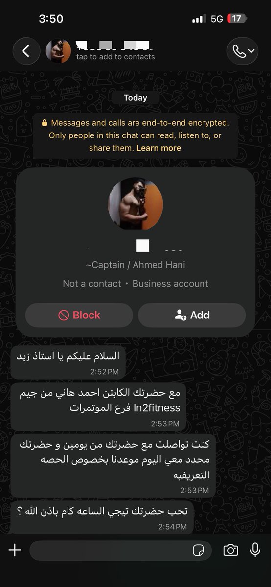 Dazai_4x's tweet photo. يحليله مايدري اني مشترك عشان الستريك https://t.co/4Cq53TKJYq