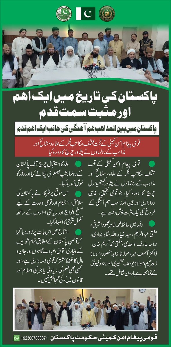 qpacpak's tweet photo. https://t.co/Ln4Tdow4vM