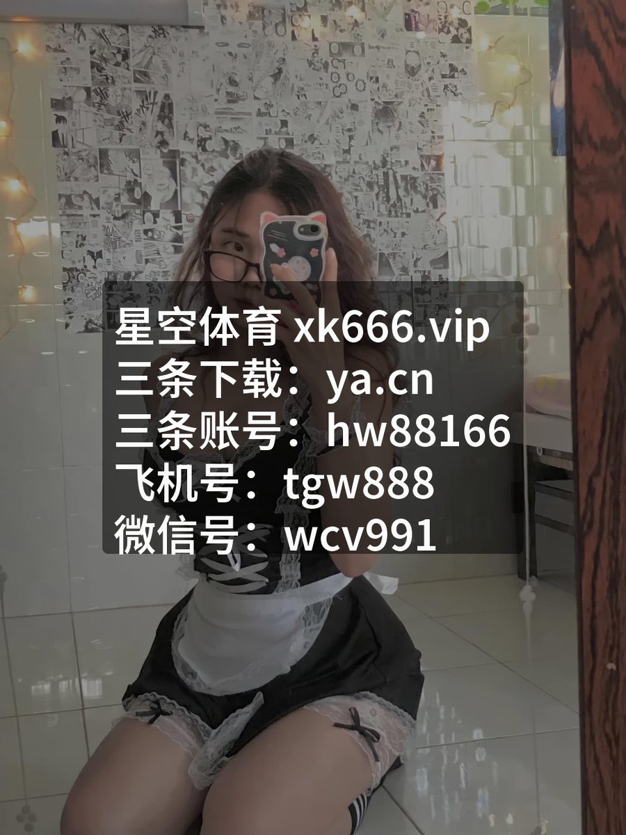 CPham77597's tweet photo. ���焦今夜焦点战，锁定 世界杯​赛‌程焦点，足球运动员们的配合天衣无缝。整场极其 ‍精彩]，把 反击节奏和 转会细节掌控得恰到好处。 静待巅峰对决！
西甲联赛 足球推荐 世界杯即将 KB体‌育 https://t.co/F3EuUHDH4X