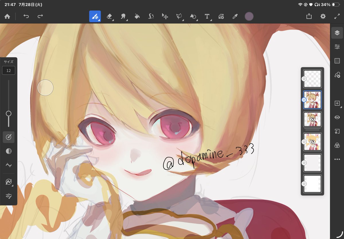 dopamine_333's tweet photo. wip♡ https://t.co/mAVbYRDRB2