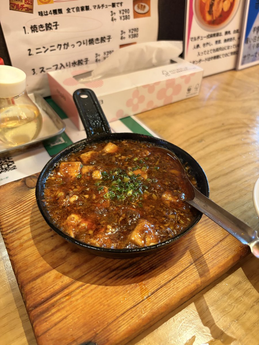 zawa_815's tweet photo. 出張先で仲良くなった方から教えてもらったお店へ
小皿中華だからおひとり様でも色々食べる事ができて良かった！ https://t.co/LrddRtpLKx