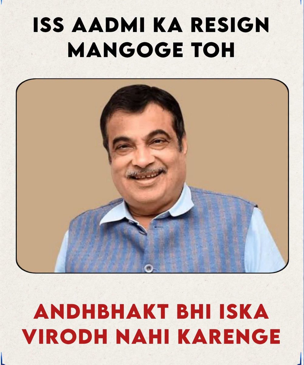 kapil_parod's tweet photo. Sahi Kaha Na..😅 https://t.co/OwXXKPXsik