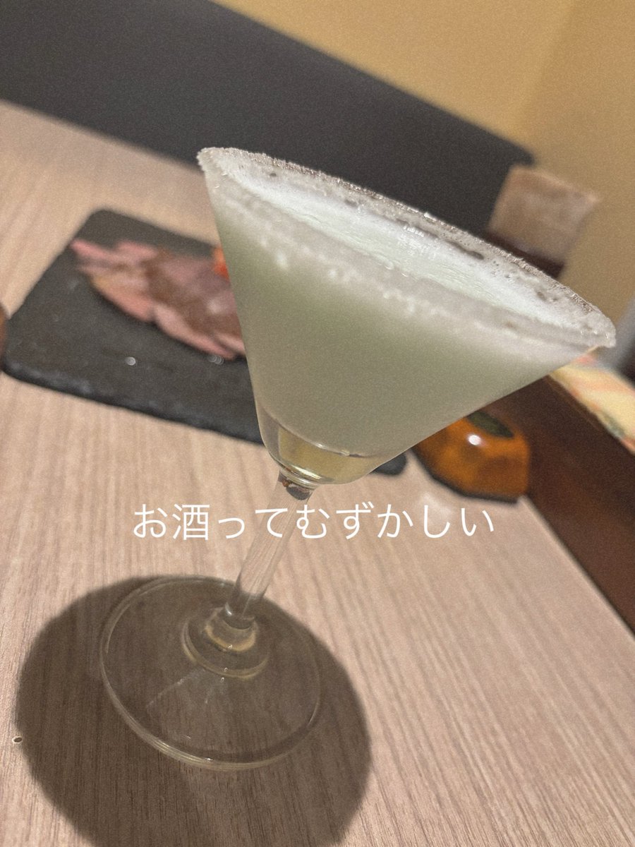 pappaa108's tweet photo. 結局青選んじゃうところがだめなんだよなあって���いながら頼んだのに全然青じゃなかった😵‼️ https://t.co/1qtFHy0nPM