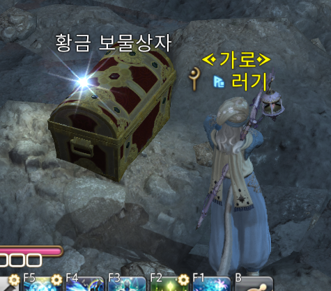 FF14_WL's tweet photo. 흐흐흐흐... 오늘 새벽까지 열심히 돌아야지 ^^.. https://t.co/WMBA8XLG34