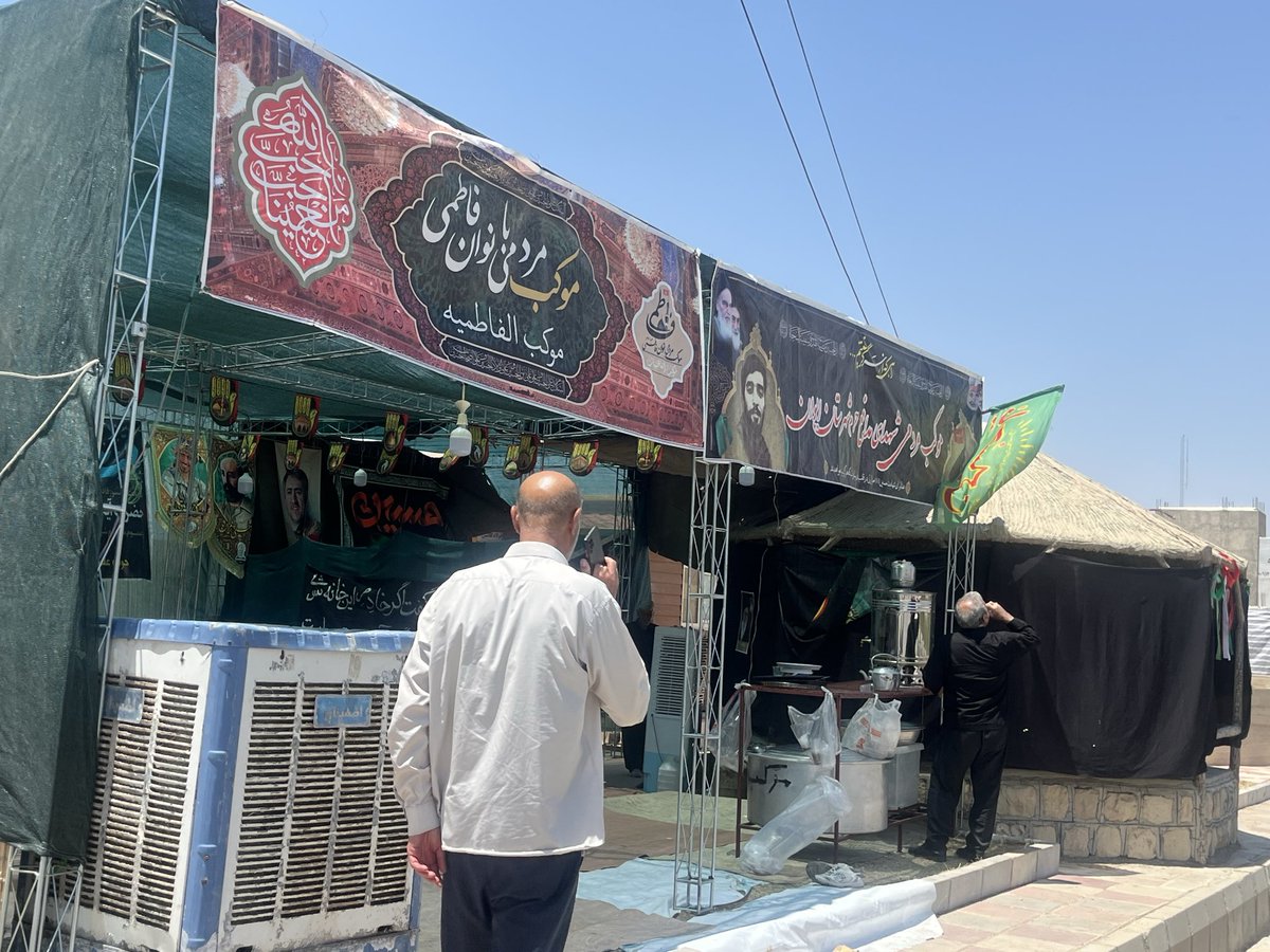 AliMostafawandi's tweet photo. فرهنگ شهادت ‌طلبی حافظ مکتب تشیع است و با گذشت بیش از ۱۴۰۰ سال باعث حفظ مکتب تشیع و تشکیل نظام جمهوری اسلامی شده است،..
#حماسه_تنگه_کوشک https://t.co/Z86JHfdaSD