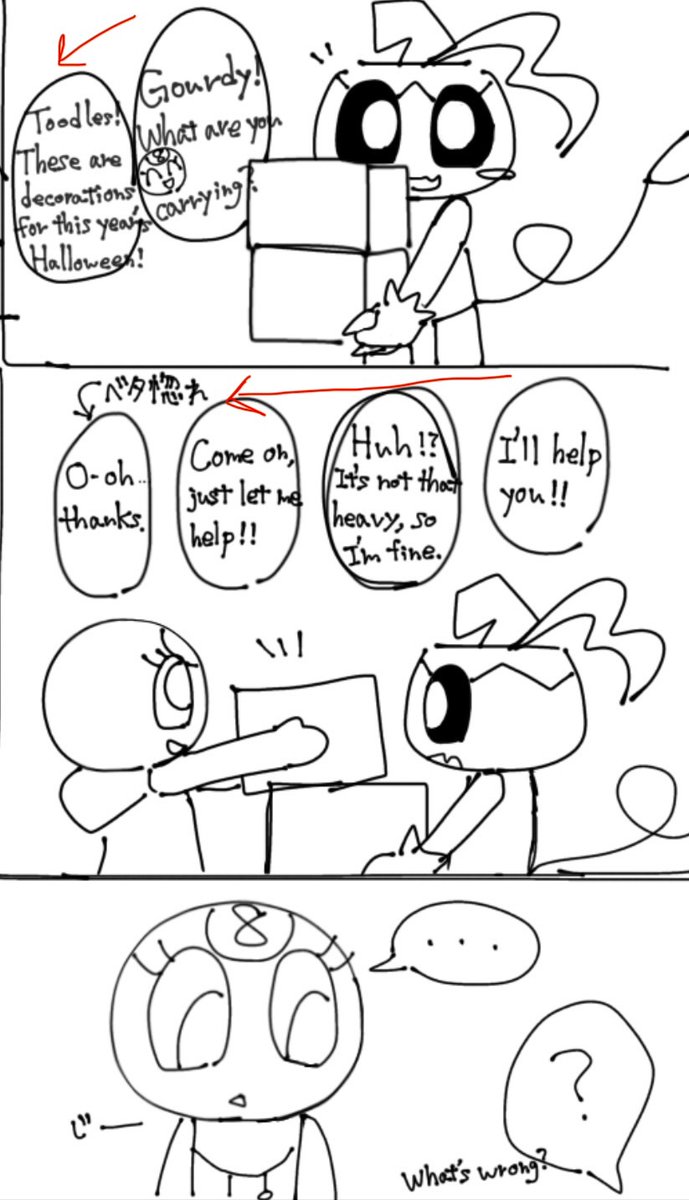 RARARA3110's tweet photo. tail🎃🎱🎃🎱🎃🎱🎃🎱
Please read from right to left (follow the red arrow). https://t.co/ByOdu3i9zt