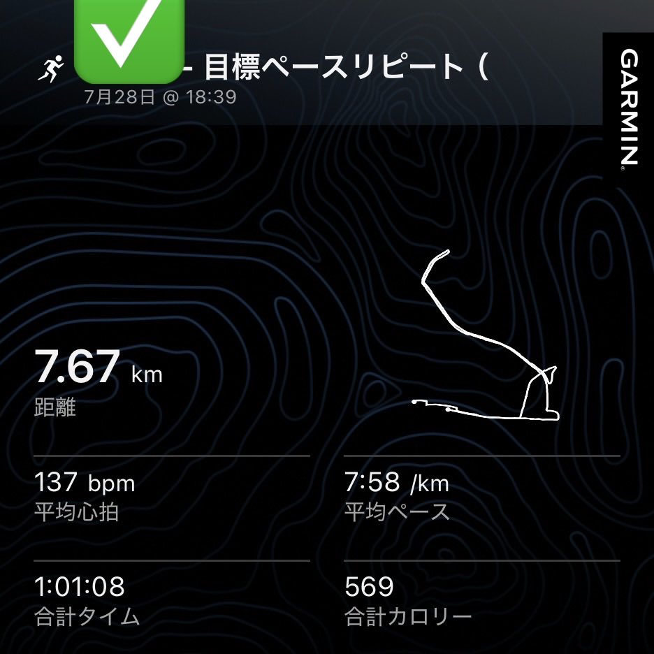 yski87's tweet photo. 🏃 https://t.co/Wzcw1PxzeA