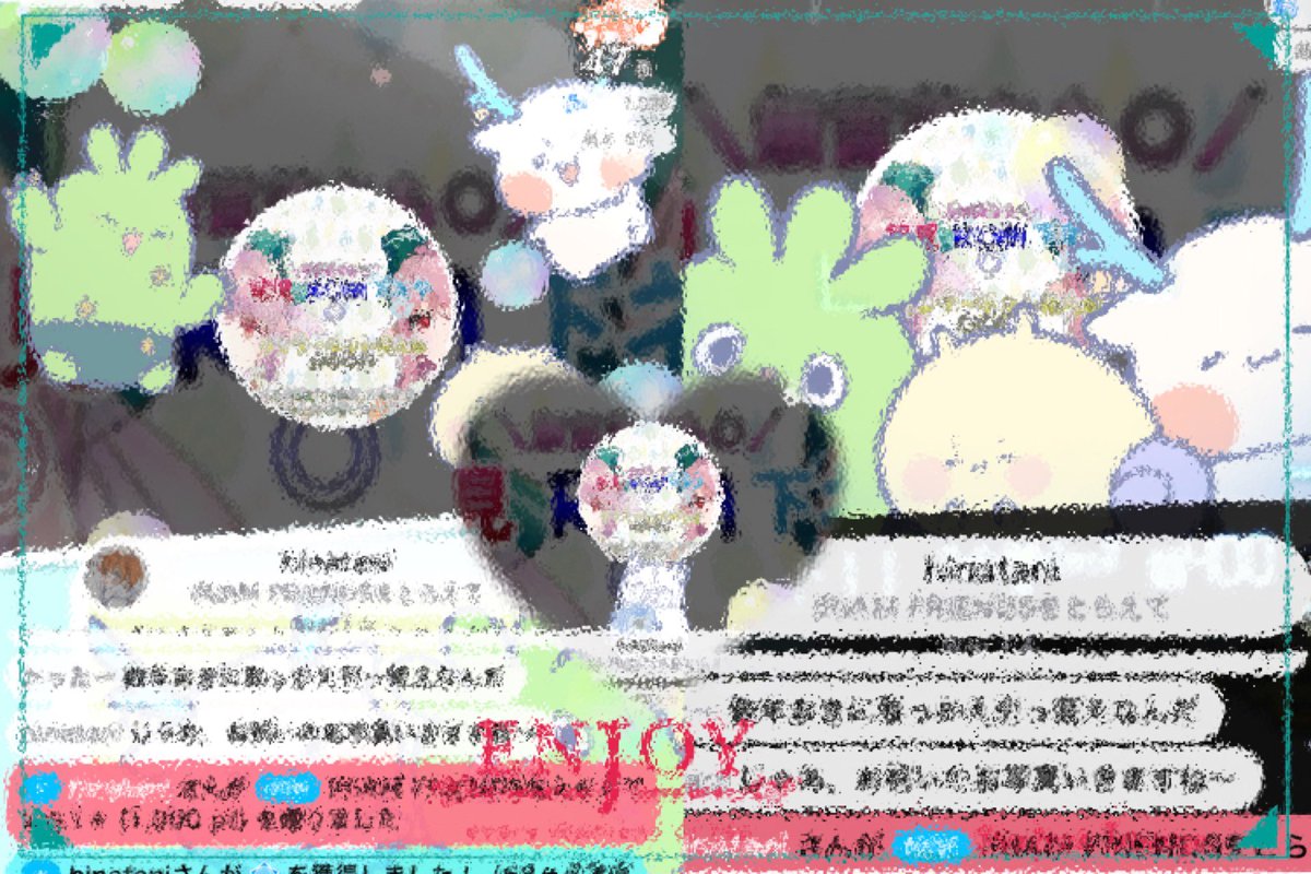 sumika_komoru's tweet photo. ストレス性胃腸炎　ありがとうございました∩^ω^∩
全然ありがとうな話題ではない　ストレスってね　胃に直接かかる災難のことを言うのよ
精神的には元気満々です　子守だからね
お布団との結婚報告ありがとうございました　なお昨日爪を引っ掛けてシーツが裂けました　ぴえん
#エルフのすみか https://t.co/2xhdY8tPV9