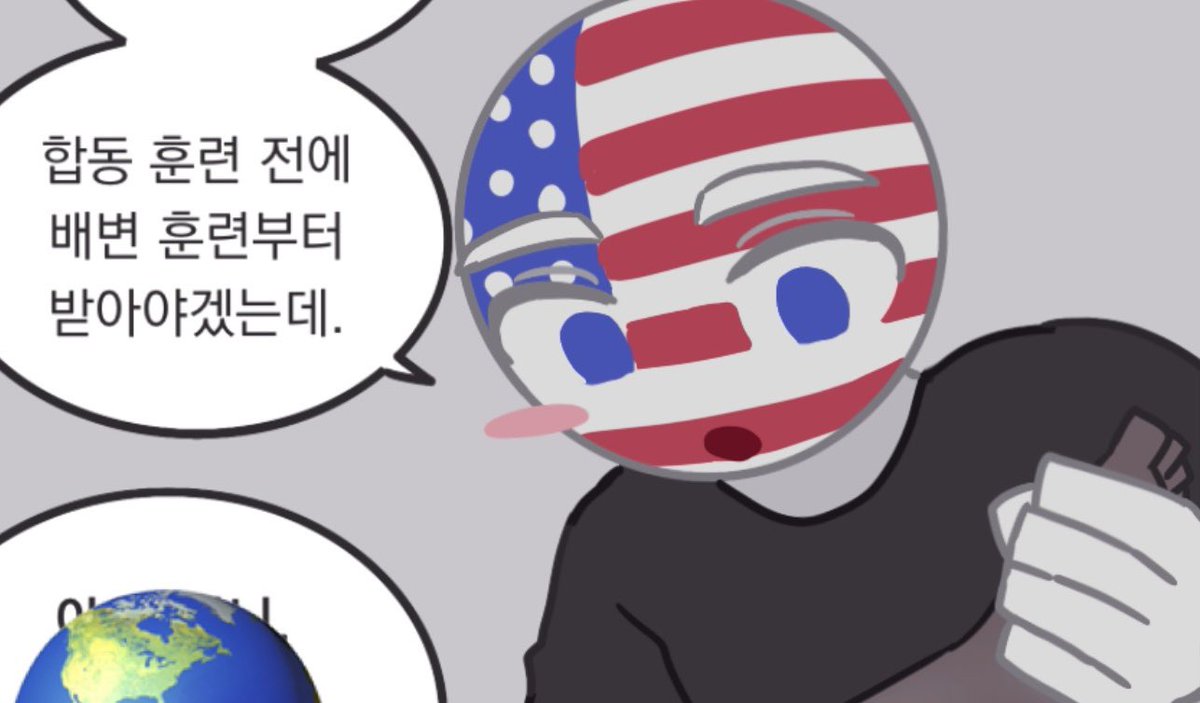 baye_123's tweet photo. 🇺🇸🇰🇷🔞 그림 모음 #CountryHumans 

https://t.co/GDEVN1CRAw https://t.co/SvCUi7ndqo