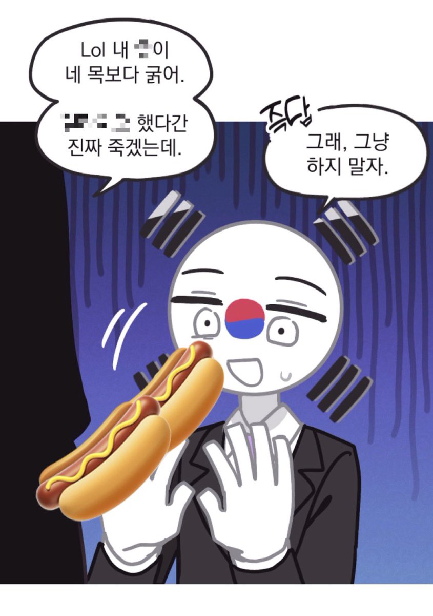 baye_123's tweet photo. 🇺🇸🇰🇷🔞 그림 모음 #CountryHumans 

https://t.co/GDEVN1CRAw https://t.co/SvCUi7ndqo