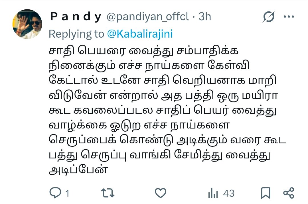 Kabalirajini's tweet photo. @burnitwithblue https://t.co/QEoAajUWC6