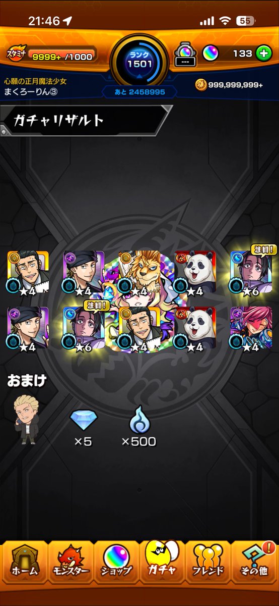 makugano's tweet photo. https://t.co/JTpQcEzGPW