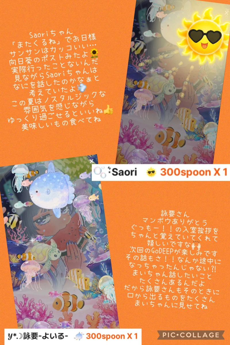 🧬ྀི人文学徒まいちゃん on X: 