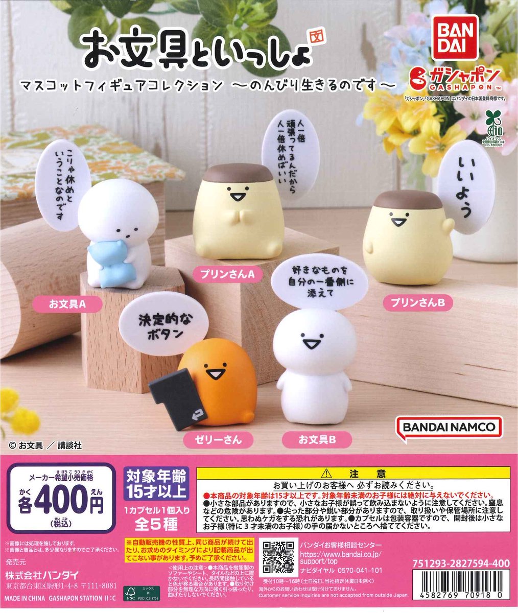 C-pla狸小路5丁目北店【公式】 on X: 