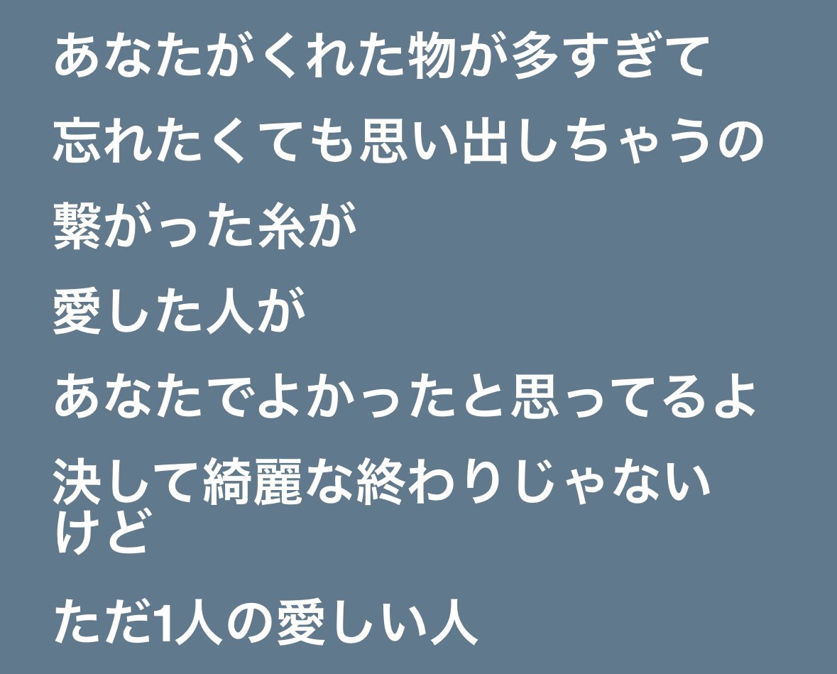 _x_ilix's tweet photo. https://t.co/kzzBDtfAkn
