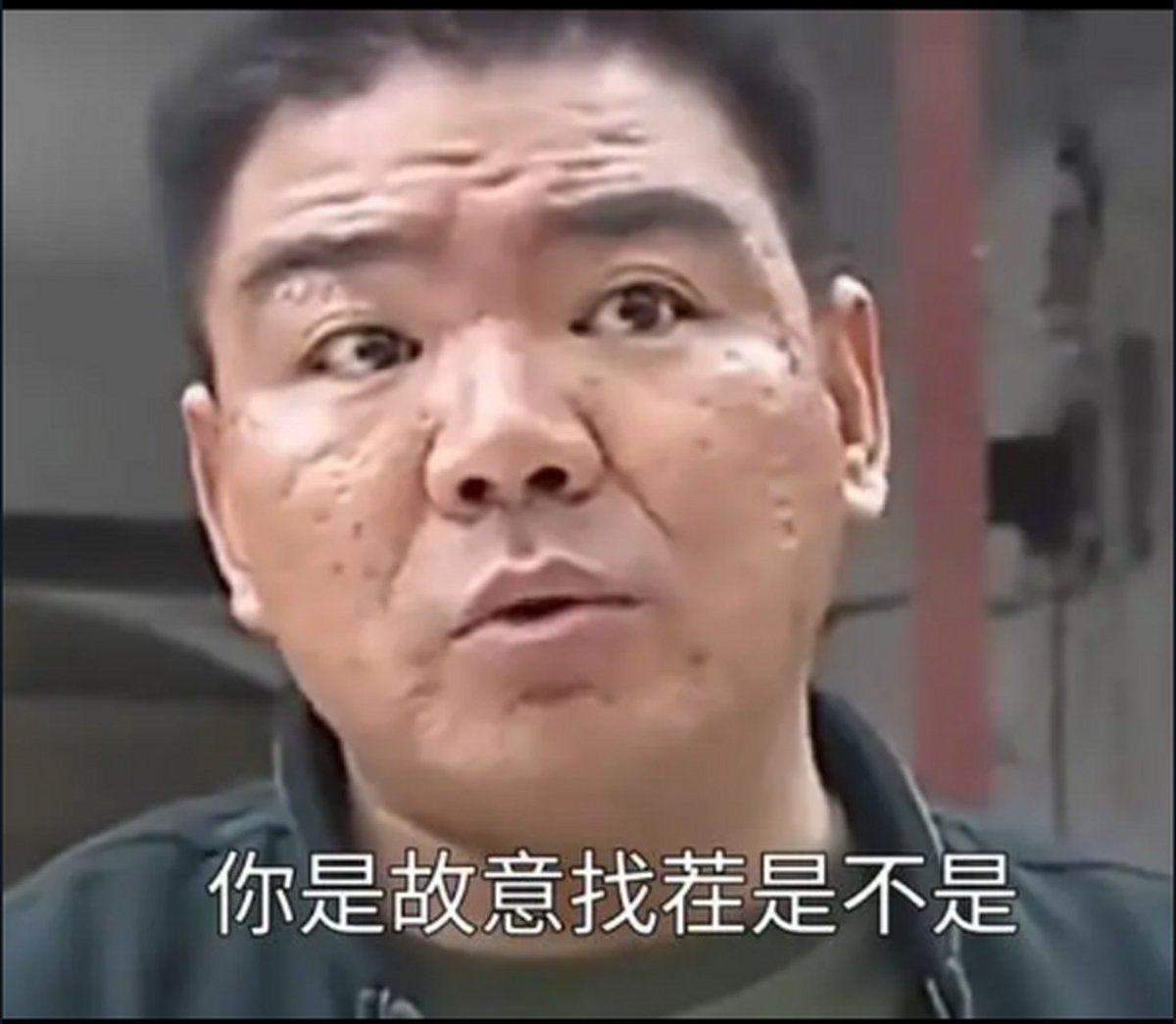 qixmz's tweet photo. @DiabloGSMM @wadezone 哦，那你可真清醒 https://t.co/3ua0EvaaRB