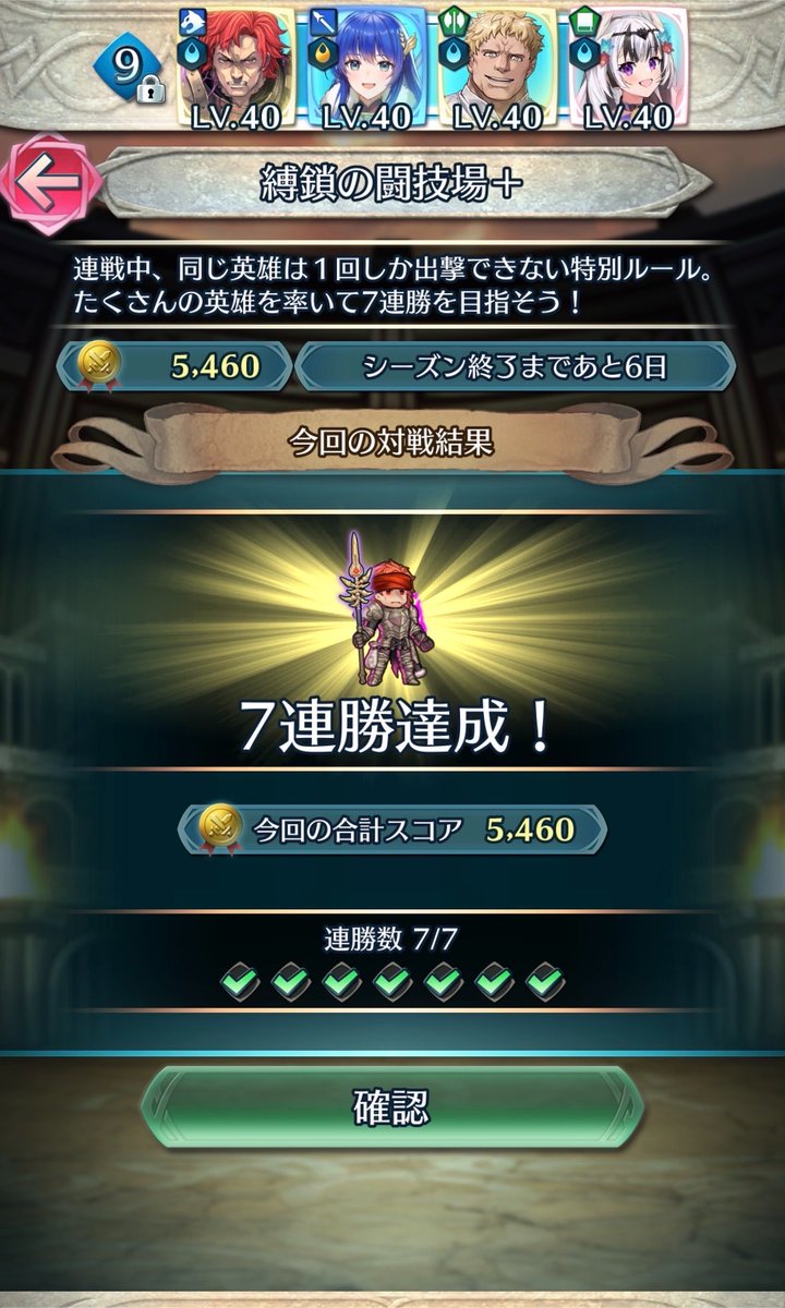 mtaka56447482's tweet photo. 久々のショバクでした！
スコアもまずまずいい感じです https://t.co/8hyy1tQ6wq