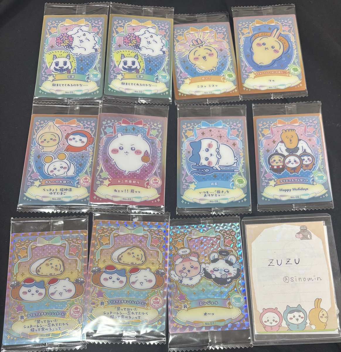sinomin's tweet photo. 交換💫映画 ちいかわ 人魚の島のひみつ ウエハース カード

【譲】画像1.2
過去弾との異種交換も🙆‍♀️

【求】画像3＞画像4
シークレットの煮付けとレアのセイレーンを最も求めているので、ノーマル2枚お出しできます🙇‍♀️

郵送or日によって都内手渡し
検索からもお気軽にお声掛けください！ https://t.co/eHAGmkFtry