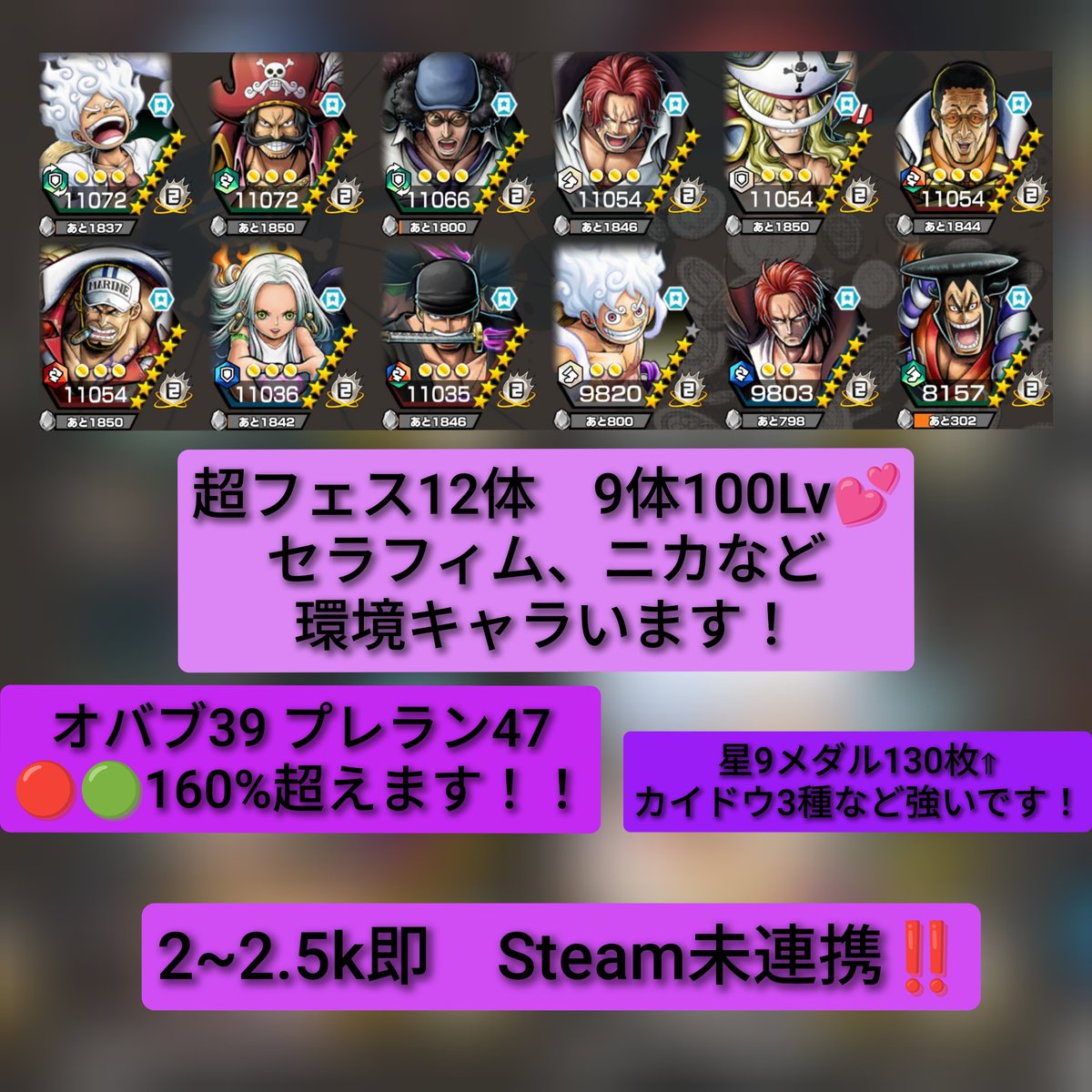 結菜 tweet media