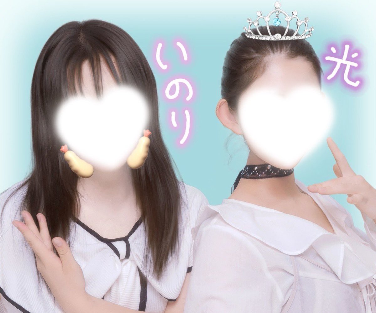 hima_639's tweet photo. いぬちゃんと聖地で⛸️して来た🙌💞
大須にまさかのエビフライのスタンプが使えるプリクラがあって大喜びでデコってた🫶🍤
また行こうね😘💕 https://t.co/Gaop6eKYJx