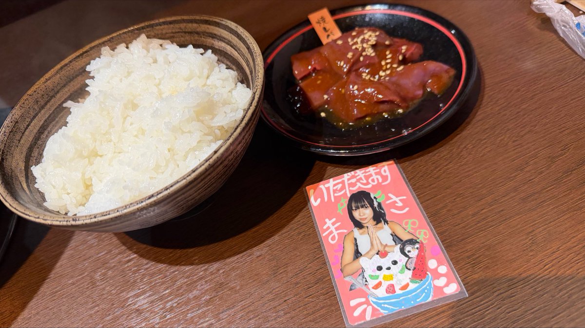 massa_ENG2's tweet photo. たーんと食べよ
明日からたぶん忙しい🤔 https://t.co/t5aNRBQmOy