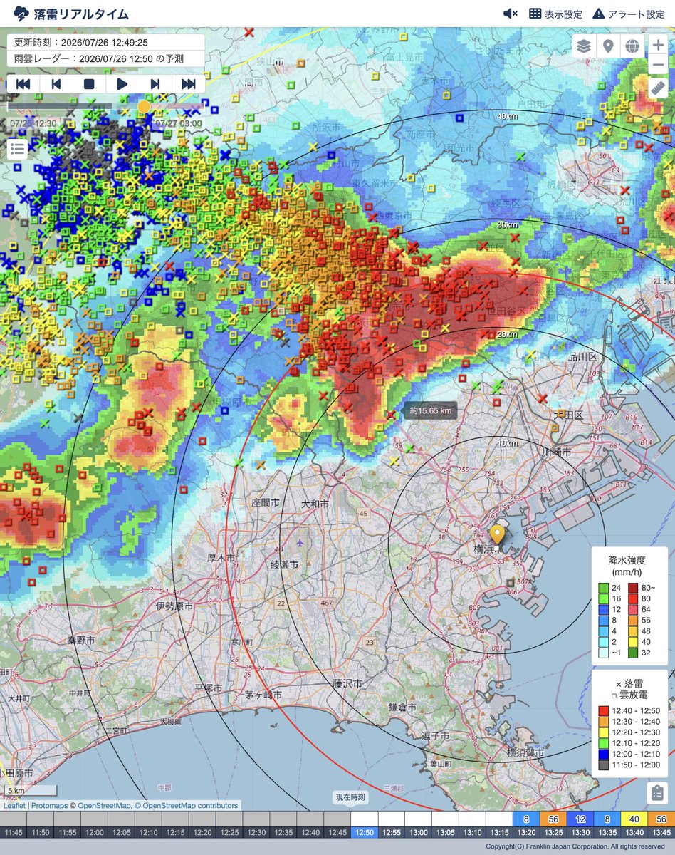 muromurock's tweet photo. ムロフェスDAY2も落雷予報はあったんです。
12:50に接近してた雷雲がまさかの横浜を避けて逃げていきました。
奇跡みたいです。

僕らムロフェスチームはこのレーダーとずっと睨めっこしてます。

そしてまた奇跡起こしたい

←7/26 12:49
→7/26 13:13 https://t.co/705kulA3Xs