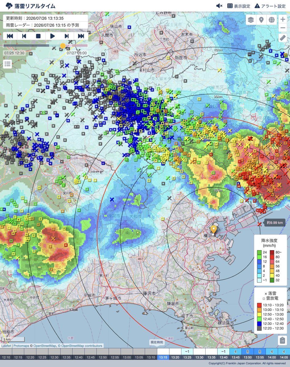 muromurock's tweet photo. ムロフェスDAY2も落雷予報はあったんです。
12:50に接近してた雷雲がまさかの横浜を避けて逃げていきました。
奇跡みたいです。

僕らムロフェスチームはこのレーダーとずっと睨めっこしてます。

そしてまた奇跡起こしたい

←7/26 12:49
→7/26 13:13 https://t.co/705kulA3Xs