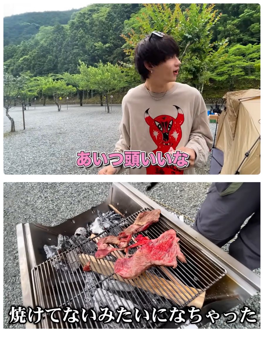 mugimu43060's tweet photo. ここ半年で一番笑った https://t.co/bGSmhjyLxR