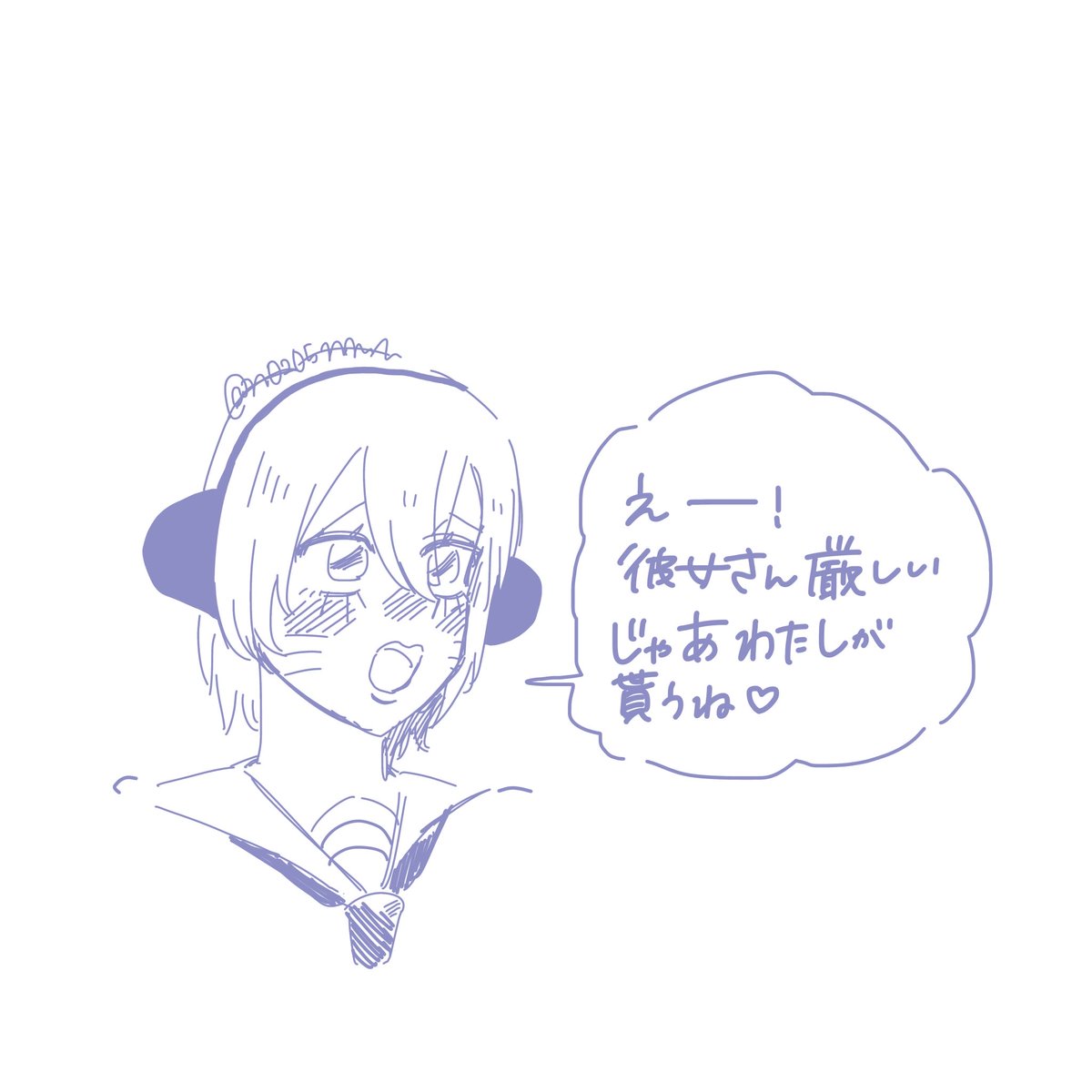 n0205nnn's tweet photo. 落書き夢 https://t.co/DHMMmNUPe4