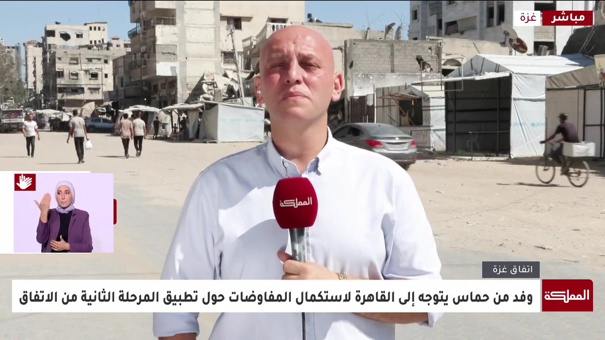 وفد من حماس يتوجه إلى القاهرة لاستكمال المفاوضات.. التفاصيل مع مراسل المملكة #غزة 