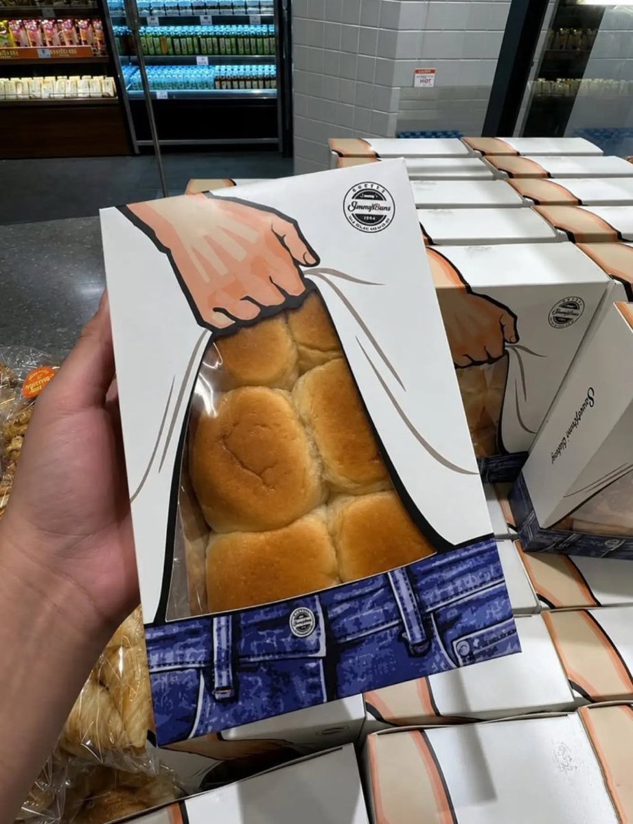 futureofads's tweet photo. Jimmy Buns, 2026 https://t.co/bVmKl4cVkg