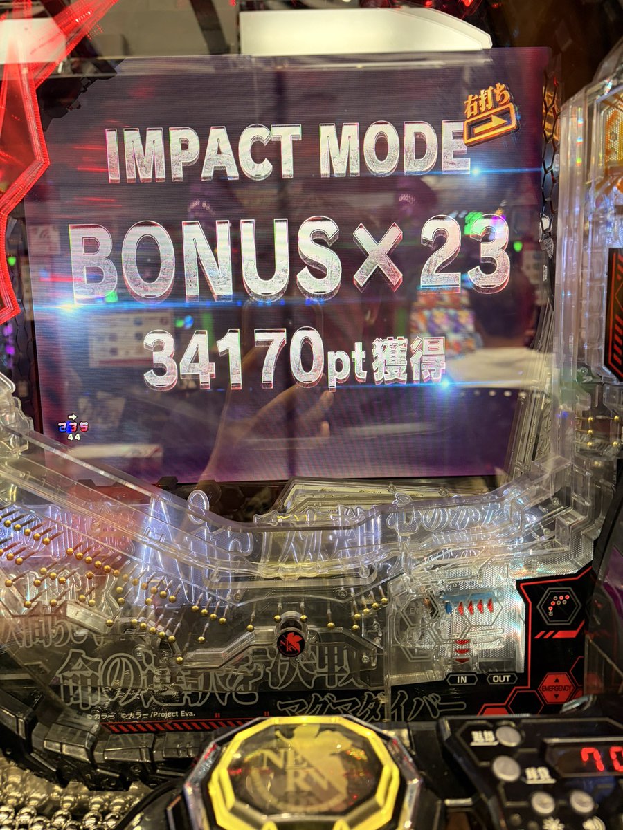 rasuman115's tweet photo. 7万入ってもう諦めてたけど粘って逆転_(┐「ε:)_
今月中旬から勝ちなしやったけど勝てて良かった🚩
虚構推理とGODとひきこまりでめっちゃ負けてるのキツい。 https://t.co/0bpUxzyJc1