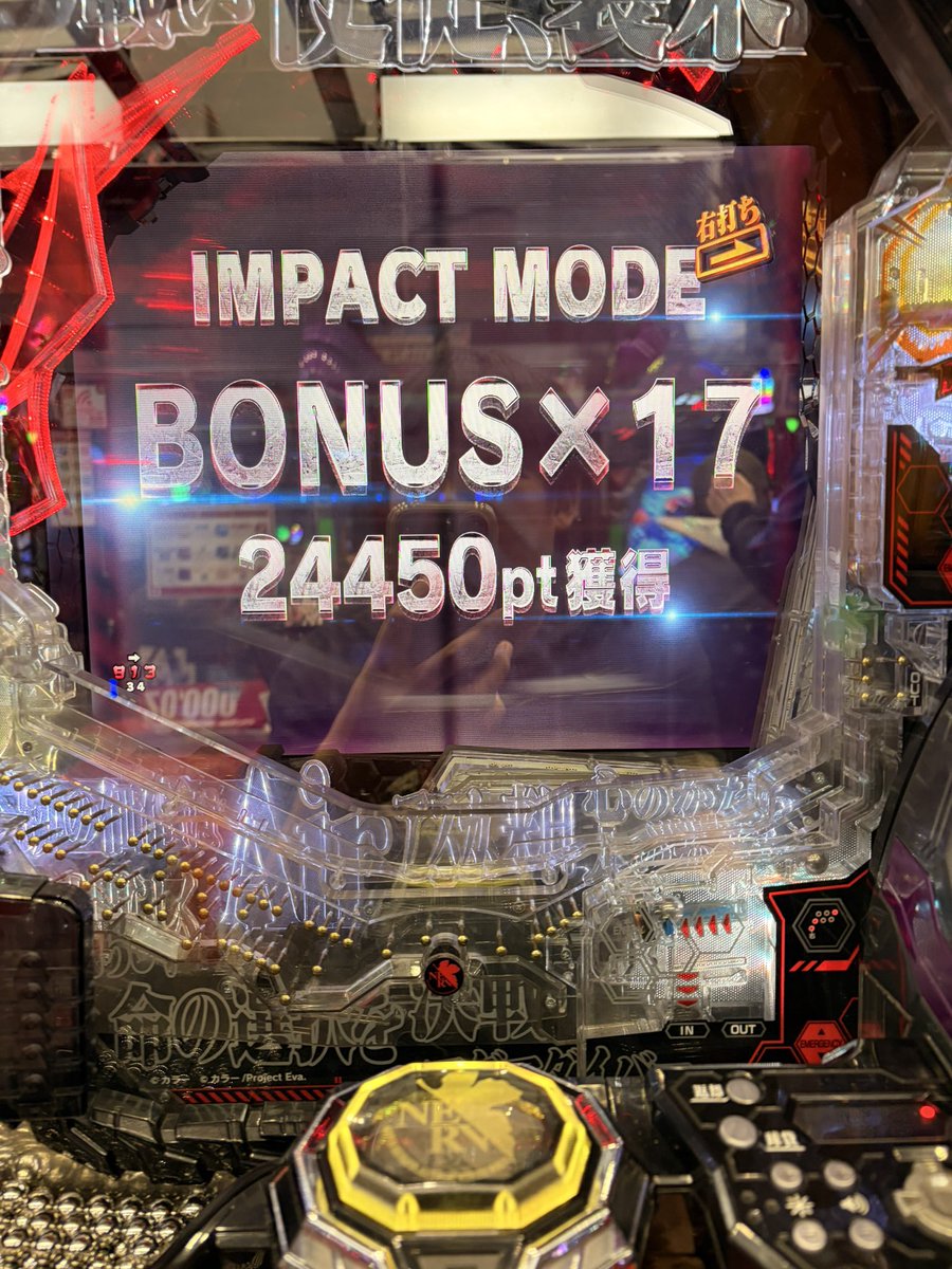 rasuman115's tweet photo. 7万入ってもう諦めてたけど粘って逆転_(┐「ε:)_
今月中旬から勝ちなしやったけど勝てて良かった🚩
虚構推理とGODとひきこまりでめっちゃ負けてるのキツい。 https://t.co/0bpUxzyJc1
