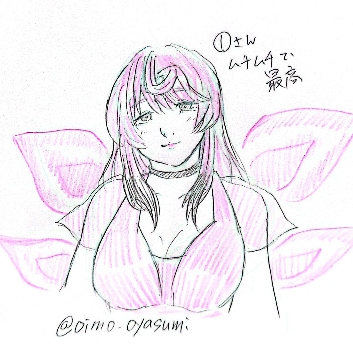 oimo_oyasumi's tweet photo. @pkgmousou そして大変ラフではありますが、ブロックBの皆様お借りさせて頂きました！ご一緒できて嬉しかったです🫶🫶🫶 https://t.co/qCp8jObRwZ