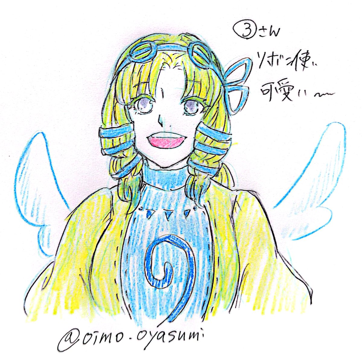 oimo_oyasumi's tweet photo. @pkgmousou そして大変ラフではありますが、ブロックBの皆様お借りさせて頂きました！ご一緒できて嬉しかったです🫶🫶🫶 https://t.co/qCp8jObRwZ