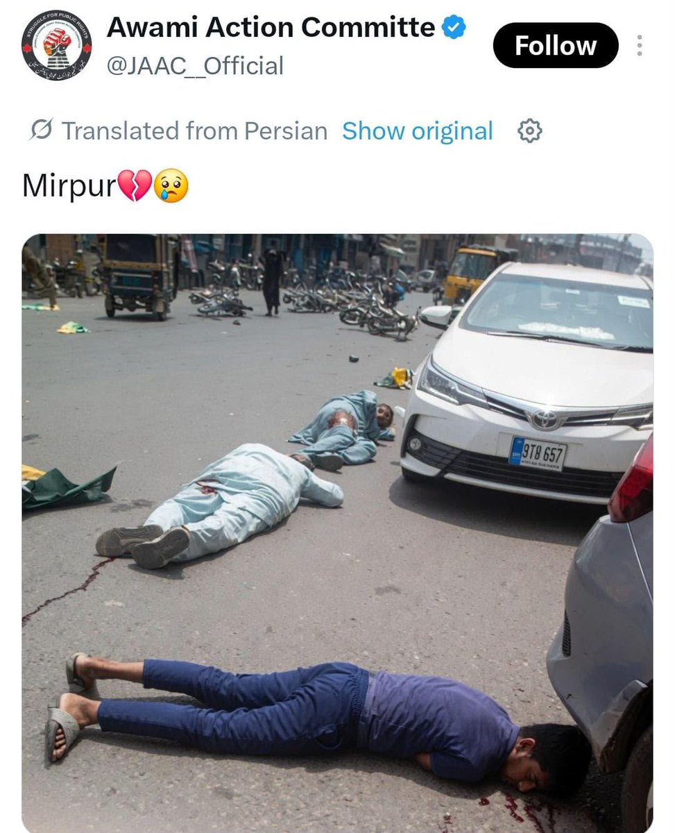 IntelPk_'s tweet photo. Exposed 🚨🚨

They were just lying down with red liquids thrown over them for photo session.

When police neared and kicked, they got up. Fraud unveiled https://t.co/od3jxI9C98