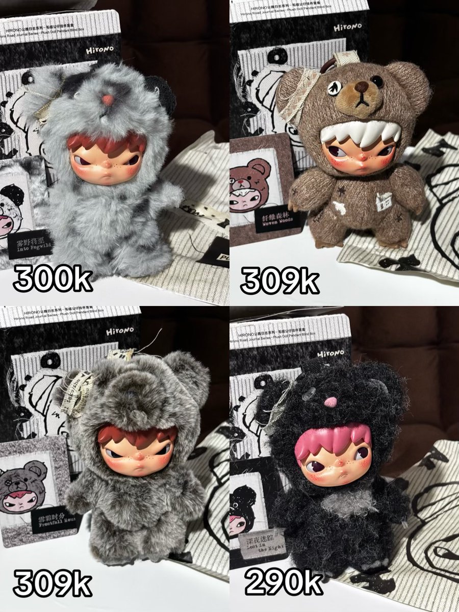 cloudyngs's tweet photo. want to sell bisa split or full oyen, price include tax &amp; packing https://t.co/SIwpDnNcPS