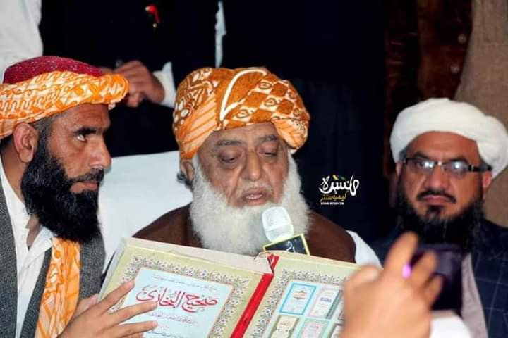 JUIAnswersBack's tweet photo. خود کو اتنا جو ھوادار سمجھ رکھا ھے
کیا ھمیں ریت کی دیوار سمجھ رکھا ھے

ھم نے کردار کو کپڑوں کی طرح پہنا ھے
تم نے کپڑوں کو ھی کردار سمجھ رکھا ھے
حسیب سوز

#راہبر_ورہنما_مولانا
#سروس_یا_پروپیگنڈا
#پٹرولیم_لیوی_نامنظور
#کشمیر_کو_امن_دو
#قومی_ادارے_بدنام_ناکرو https://t.co/hEMzJoFpHK