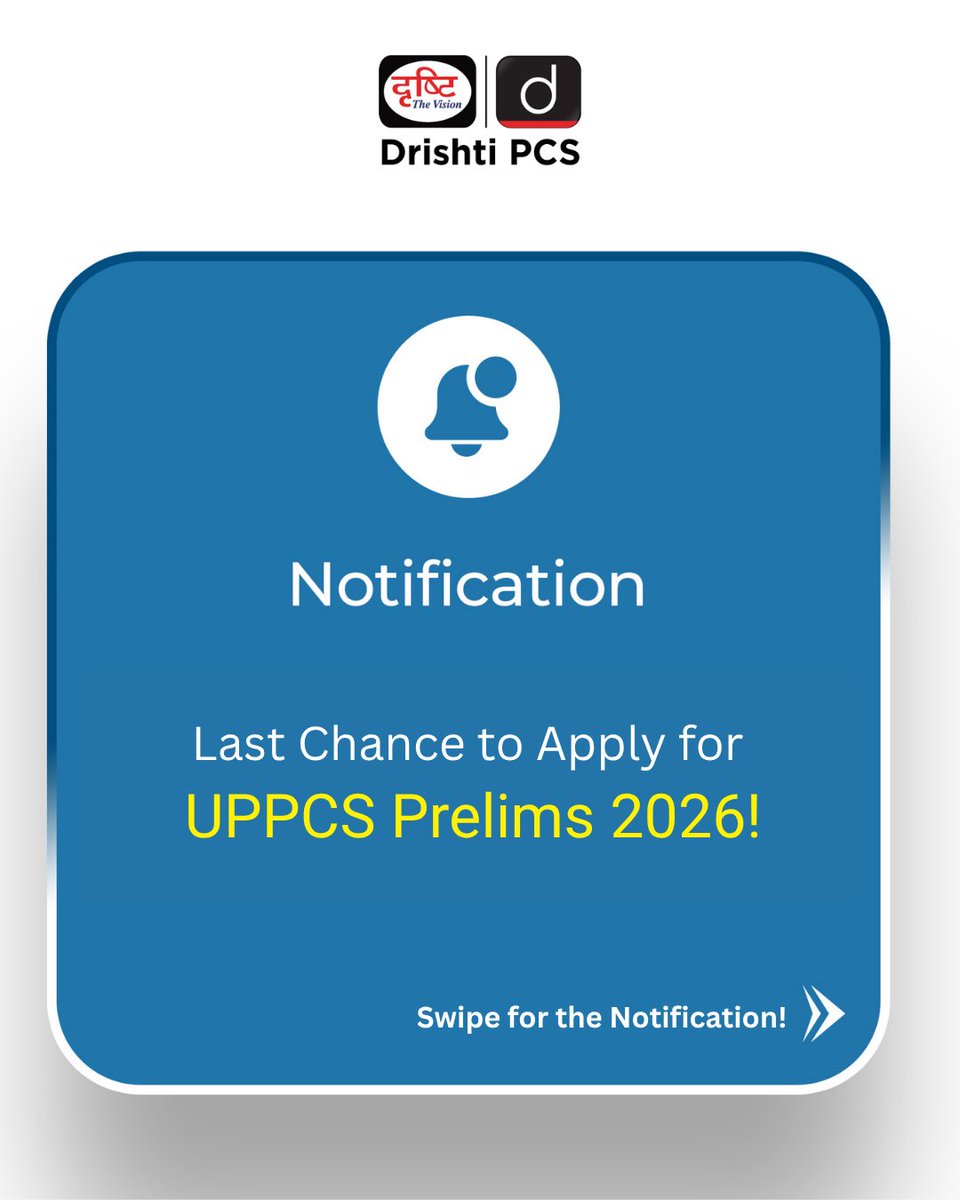 DrishtiPCS's tweet photo. Have you submitted your UPPCS Prelims 2026 application yet? ⏳

#UPPCS2026 #UPPSC #UPPSCPrelims #Prelims2026 #PrelimsNotification #UPPCSNotification #UPPCSPreparation #PCSExam #CivilServices #GovernmentJobs #UPPSCExam #DrishtiPCS https://t.co/t0zeDj6qkk