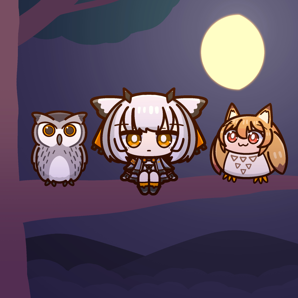 14Qoo's tweet photo. 2026年8月4日
「国際フクロウ啓発デー」
ホー！ホー！フクロウさんと一緒に夜の見守り中
でも、どうして昼間は遊ばないのかな？
「昼間に活動する他の鳥とケンカをしないためというのが理由の一つみたいです」

出演：ケオベ、フィリオプシス、フクロウさん
#毎日ケーちゃん #アークナイツ #Arknights https://t.co/H7U0koWeuT