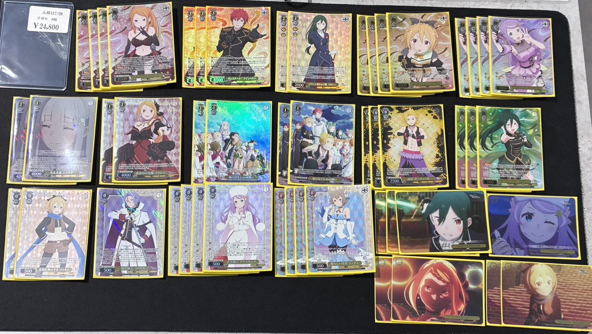 ヴァイスデッキ入荷しました！ ✨️✨️リゼロ 8枝✨️✨️ 新弾の
