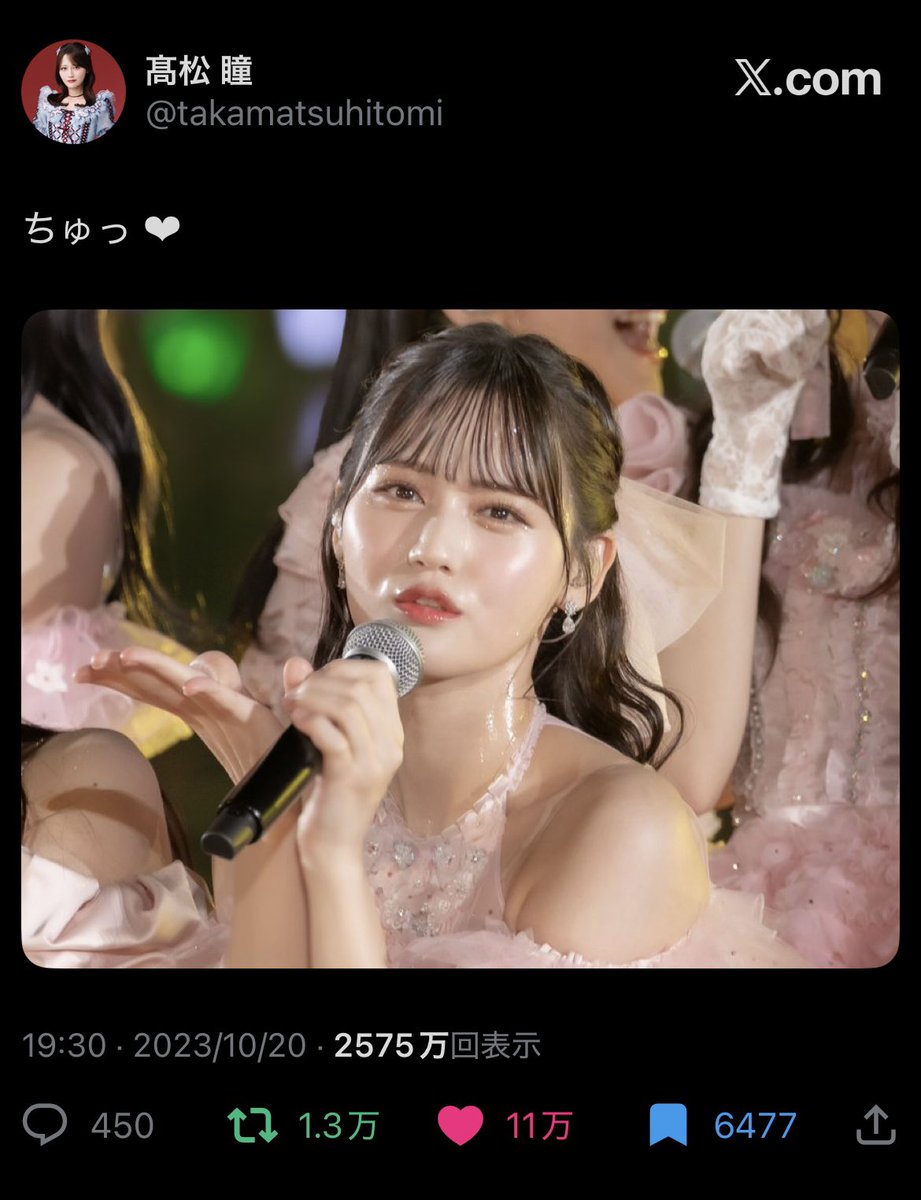 Fukanemusub's tweet photo. がっちゃん氏、飼い主の最多いいね記録を簡単に打ち破ってしまう https://t.co/zAgB77a6wa
