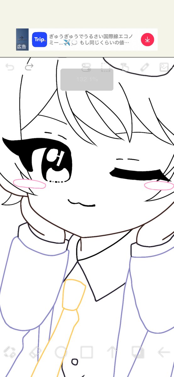 is_haru12's tweet photo. 線画でけた https://t.co/UsbirYMjkb