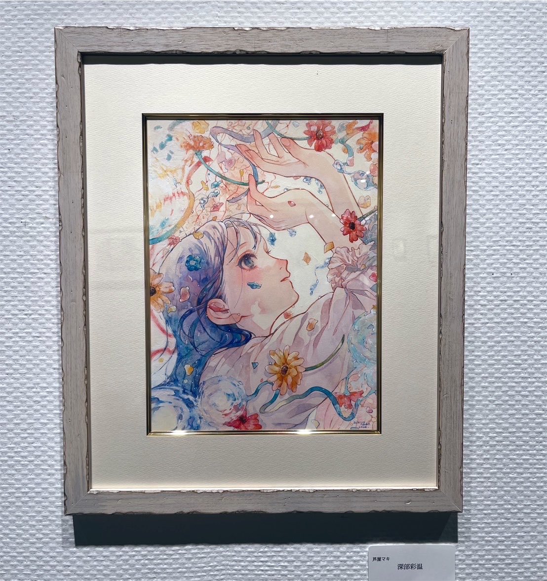 a0z0o0's tweet photo. 大阪個展「深部彩温」明日からの開催となります📣

原画18点、うち7点は新作です🖌️
複製原画は4点、それぞれ限定3枚でキラキラの加筆しております☺︎

原画・複製原画販売について
▷▷先着順、7/29（初日）午前中はおひとり様一点のみ。7/29午後からは点数制限なしのフリー販売となります。→ https://t.co/mymk0vUYnG