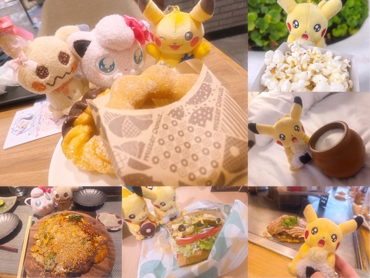 ruru_88bi's tweet photo. ポケモン垢兼日常垢
ポケモン好きの人と繋がれたら嬉しいです🎀

いいねで気になった方お迎えに行きます
よろしくお願い致します✨

#ポケモン履歴書 
#ポケモン自己紹介カード
#ポケモン好きな人と繋がりたい https://t.co/pLGoFLlXSS