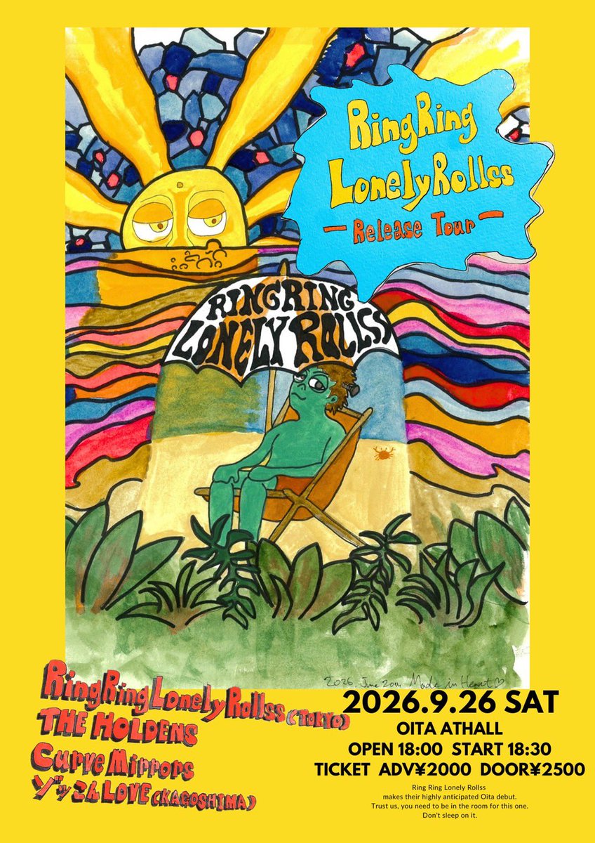 curve_mirrors's tweet photo. ⛱️LIVE⛱️

【Ring Ring Lonely Rollss Release Tour 大分】

2026.09.26(土)@大分ATHALL

開場18:00
開演18:30

前売 ¥2000
当日 ¥2500

出演
Ring Ring Lonely Rollss (東京)
THE HOLDENS
Curve Mirrors 
ゾッコンLOVE (鹿児島) https://t.co/UyTfiK38jS