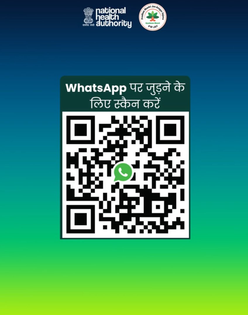 shapmjayma's tweet photo. 📲 માત્ર એક "Hi"... અને #PMJAYની જરૂરી માહિતી હવે સીધી તમારા #WhatsApp પર! 🚀
🏥 નજીકની PMJAY યાદીબદ્ધ હોસ્પિટલ શોધો સેકન્ડોમાં.
🤖 #AyushmanSarathi ચેટબોટ તમારી મદદ માટે હંમેશા તૈયાર!
💬 આજે જ 7290823838 પર "Hi" મોકલો.
#AyushmanBharat @Sunil_Barnwal @prafulpbjp @HealthDeptGuj https://t.co/Qh5Q7ftPmb