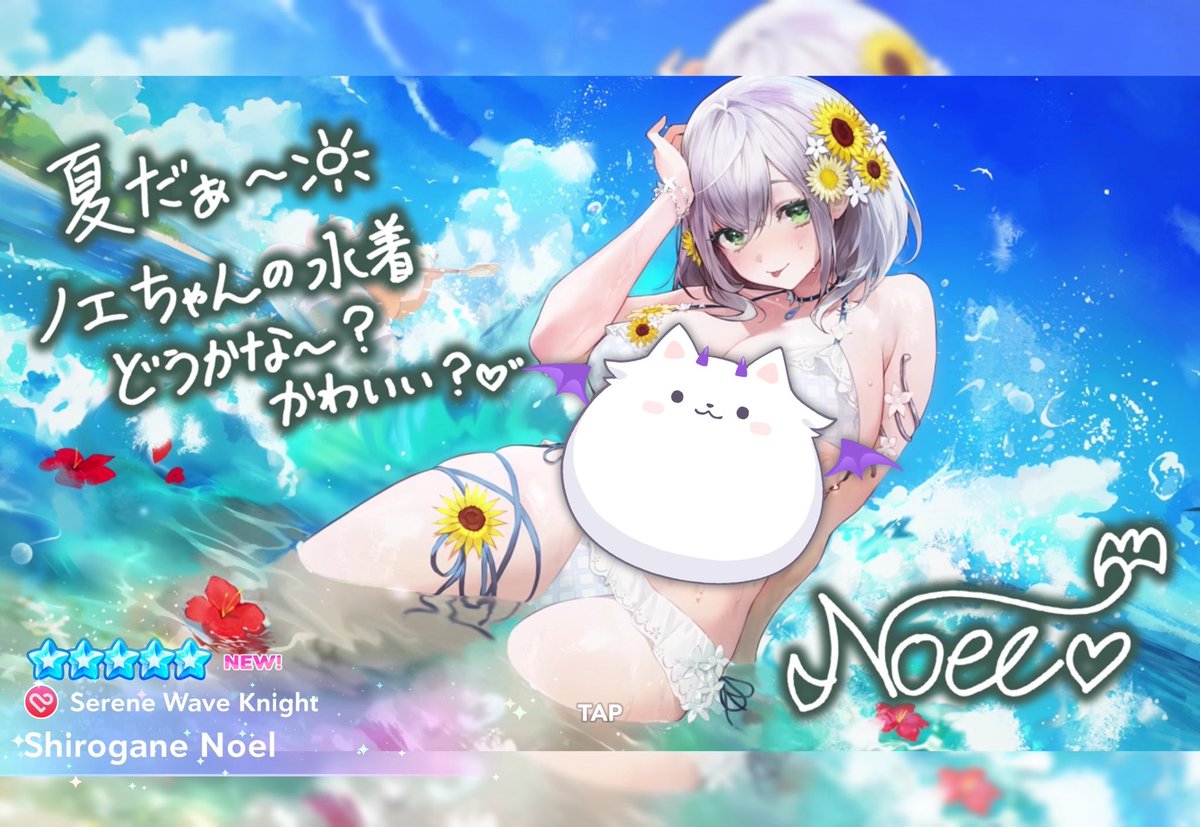 fuwamoco_en's tweet photo. Here is the secret of how to fix bad gacha luck in #holodori 🌟

Do your gacha pulls in front of Moco-chan while she’s in the shower!! 🚿🩷 ⁽ˢᵘᵍᵍᵉˢᵗⁱᵒⁿ ᵇʸ ᵐᵒᶜᵒ⁻ᶜʰᵃⁿ ᵇᵉᶜᵃᵘˢᵉ ˢʰᵉ ᵗʰᵒᵘᵍʰᵗ ⁱᵗ ʷᵒᵘˡᵈ ᵇʳⁱⁿᵍ ᵍᵒᵒᵈ ᶠᵒʳᵗᵘⁿᵉ⁾ 
BAU BAUー！！🐾 https://t.co/FAD4GWQ50H