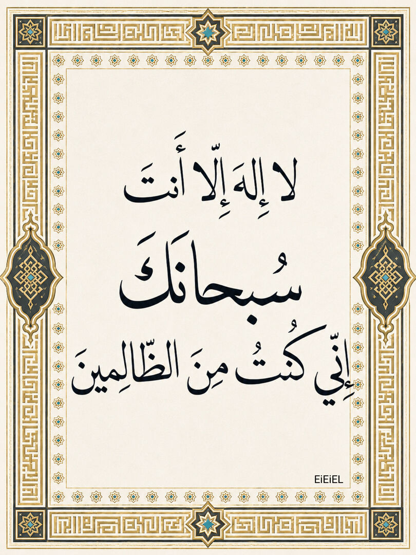 EiEiEl's tweet photo. ٰ https://t.co/hFDeZnjFEr