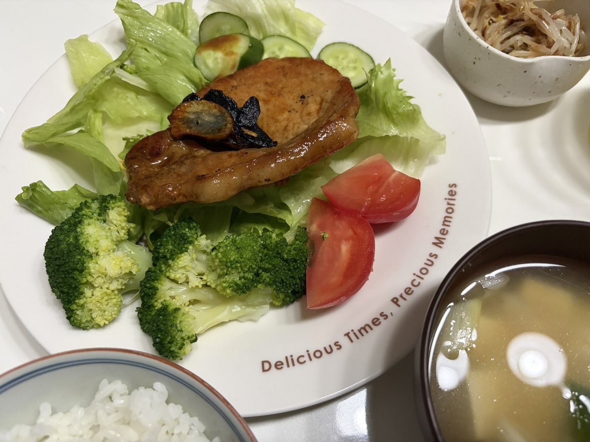 Per03_Cat_ion48's tweet photo. とんてち https://t.co/FkmGBrYT8R